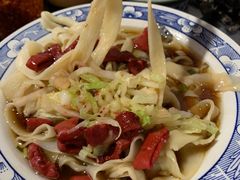 -佰仙面馆