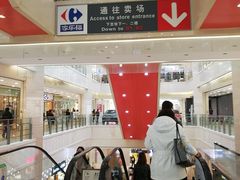 -光启城时尚购物中心