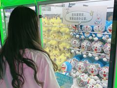 -巴克创奇梦工厂
