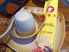 -小黄牛涮烤养生馆(欧景国际店)