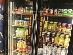-一绪に寿喜烧自助(世茂广场店)
