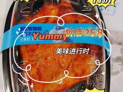 -盒马鲜生(新都心店)