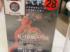 -紫光园(顺义店)