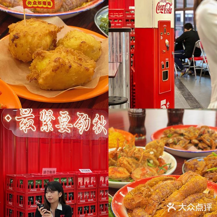 江门美食|劲秋2.0🔺开在商圈！又平又好吃