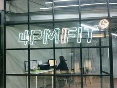 -LA合时健身4PMFIT(花桥旗舰店)