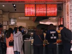 门面-小朱麻辣串(益民街店)