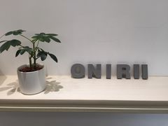 -Onirii Coffee(长乐路店)