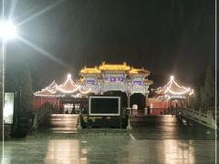 -中国翰园碑林