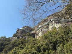-大慈岩风景区