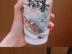 -拾叁茶(罗汉巷店)