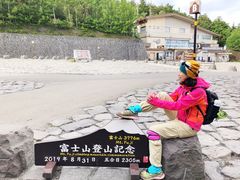 -富士山吉田線五合目
