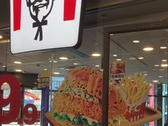 -肯德基(津滨店)