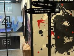-Trainyard 炼·工场(中国国际贸易中心店)