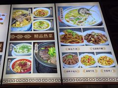 -斯琴阿妈蒙古餐厅(新城店)