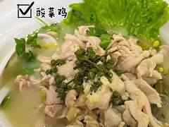 -广东科技学院(南城校区)