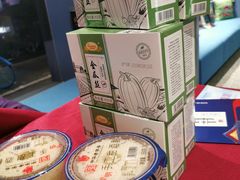 -锦江旅游(上海旅行社店)