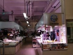-西华肉菜市场(荔湾店)