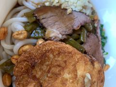 -牛八宝桂林米粉(八里庄店)