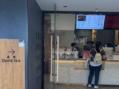 -霸王茶姬(正佳广场店)