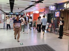 -连城·新天地(福华一路店)