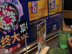 -simply thai天泰(长泰广场店)