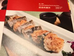 -岭南真味·匠心粤菜(K11店)