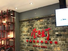 -壹盏灯(惠农店)