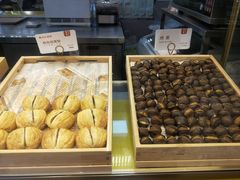 -栗子来了(正弘城店)