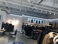 -首创奥特莱斯(西安店)