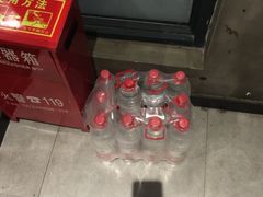 -U你·天然调味(南湖总店)