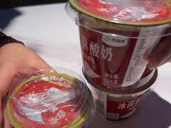 -阿娜尔·新疆菜(宜家荟聚中心店)