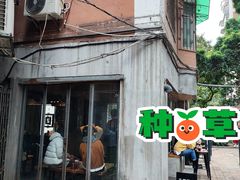 -来回·咖啡(天河南店)