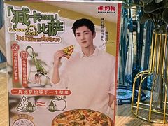 -棒约翰比萨·意面(金桥国际店)