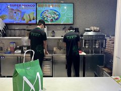 -Mr.Fruits水果先生(英蓝金融中心店)