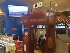 -额尔敦传统涮火锅·冰煮羊(铁东店)