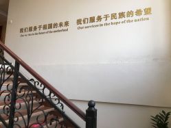 -大美臻喜母婴(重庆创始店)