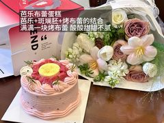 -静宜和她的朋友(星海广场店)