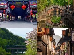 -崇州市街子古镇