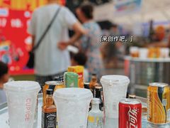 -金茂览秀城