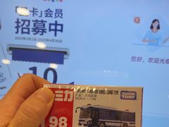 -TOYSRUS玩具反斗城(合肥华润万象城店)