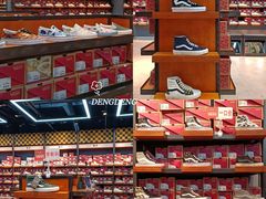 -王府井奥莱临潼小镇(临潼店)