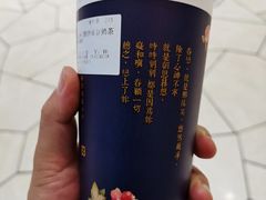 -厝内小眷村(西单大悦城店)