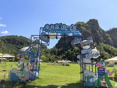 -十九峰景区
