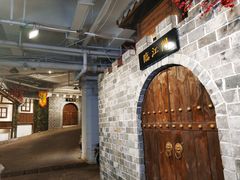 -庆合府重庆大排档(紫都城店)