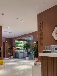 -深圳艺星医疗美容医院