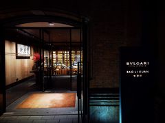 门面-宝丽轩中餐厅BAOLIXUAN