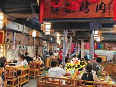 -胖记烤肉(江汉路店)