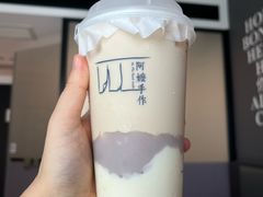 -阿嬷手作(成都万象城店)