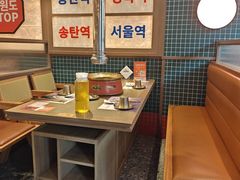 -西塔老太太泥炉烤肉(双井店)