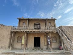 -镇北堡西部影城